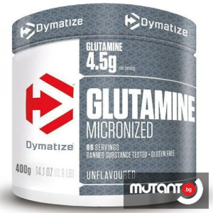 Glutamine micronized (400gr)