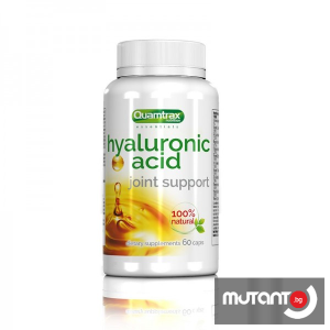 Hyaluronic Acid (60 caps)