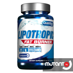 Lipotropic Fat Burner 90 caps.
