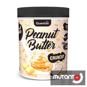 Peanut Cream /1kg/