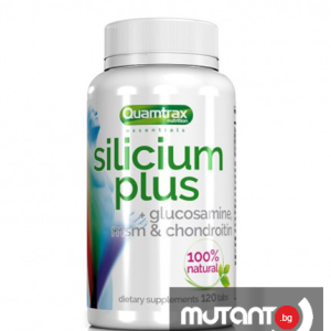 Silicuim plus /120tabl/