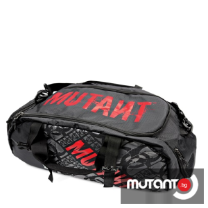 Сак за тренировка Mutant
